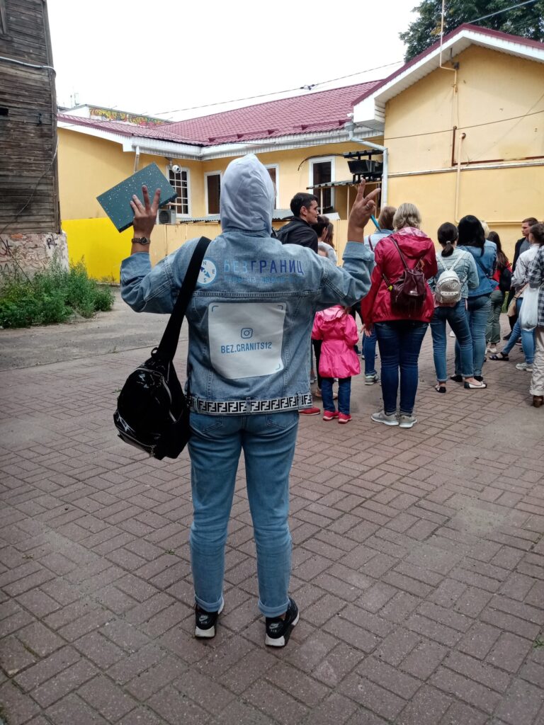 IMG_20200801_121619-scaled