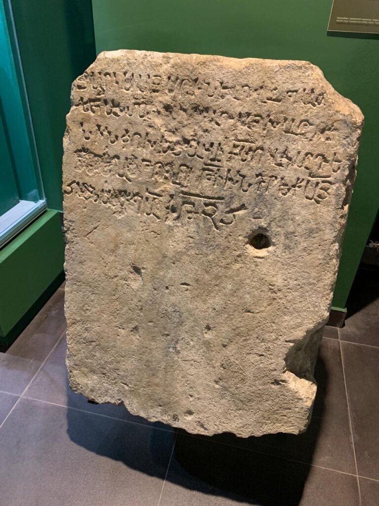 WhatsApp-Image-2020-08-24-at-11.09.43