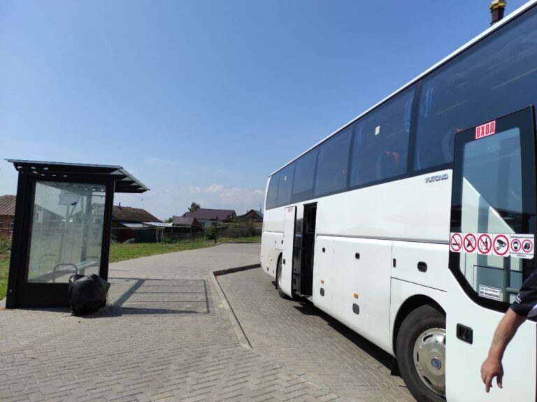 photo_2021-08-03_14-05-20